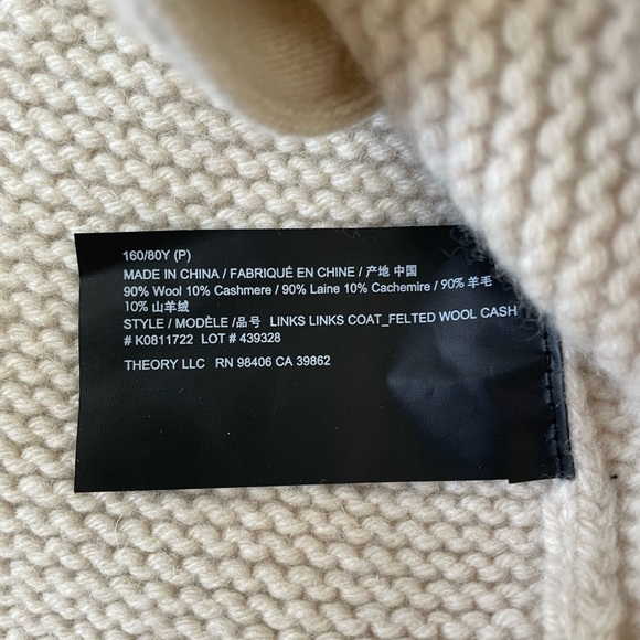 NWOT Theory Sweater Coat in Wool Cashmere Blend Quiet Luxury - Picture 12 of 16